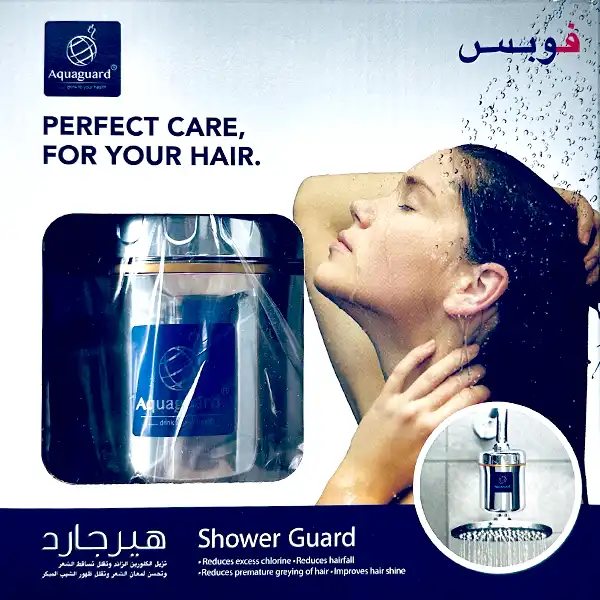 Aquaguard Shower Guard Dubai UAE front box view