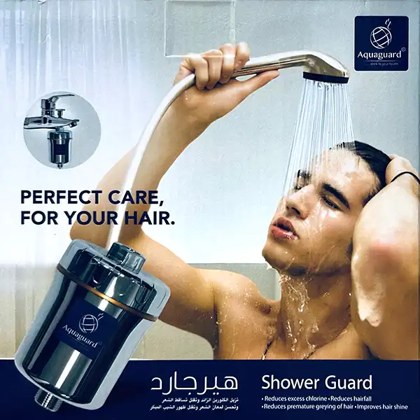 Aquaguard Shower Guard Dubai UAE back box view